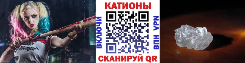 АМФЕТАМИН Отрадная
