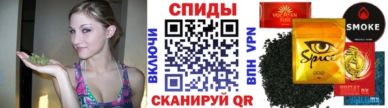 где продают   МЕГА зеркало  Бутират оксибутират  Отрадная 
