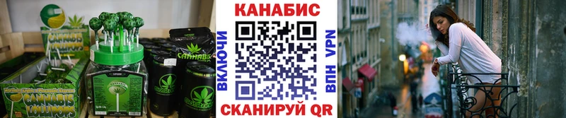 kraken зеркало  Отрадная  Печенье с ТГК марихуана 