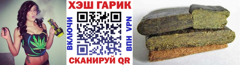магазин продажи   Отрадная  blacksprut ТОР  ГАШ 40% ТГК 