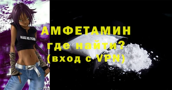 прущие крисы Баксан