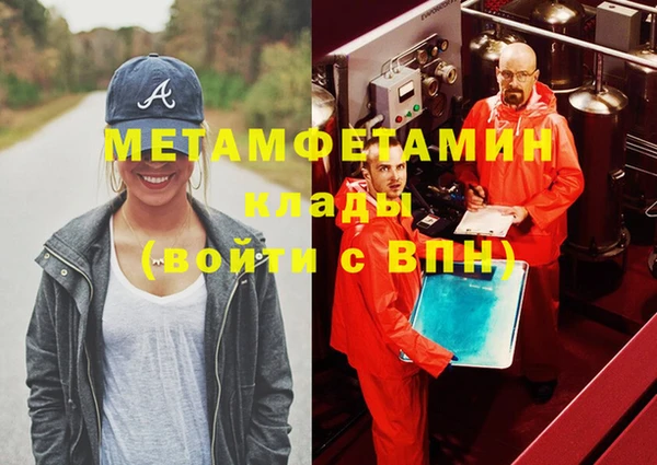 apvp Балабаново