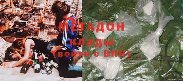 прущие крисы Баксан