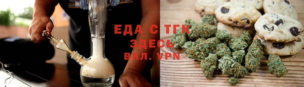 прущие крисы Баксан