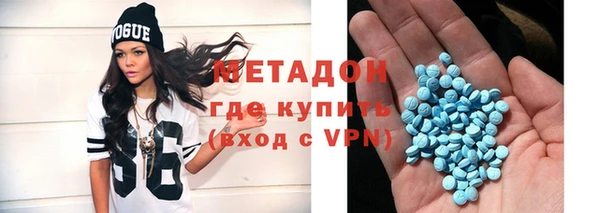 прущие крисы Баксан