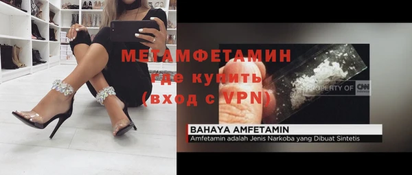 apvp Балабаново
