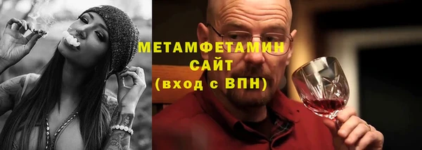 apvp Балабаново