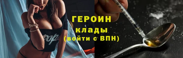 apvp Балабаново