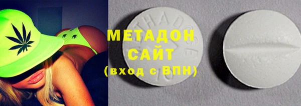 apvp Балабаново