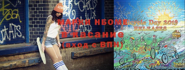 apvp Балабаново