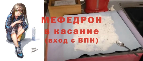 apvp Балабаново