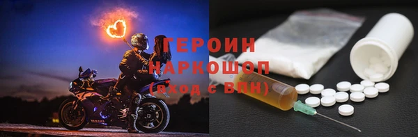 прущие крисы Баксан