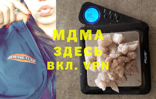 прущие крисы Баксан
