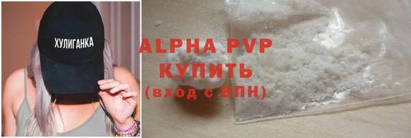 прущие крисы Баксан
