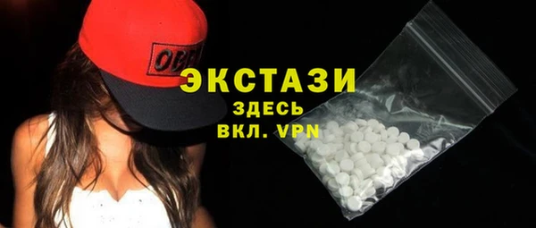apvp Балабаново