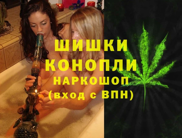 дистиллят марихуана Балахна