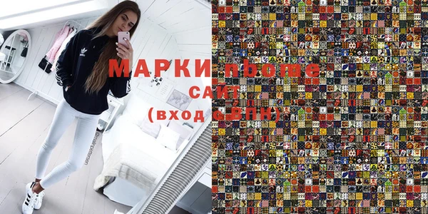 прущие крисы Баксан