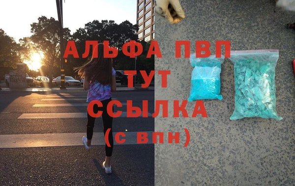 прущие крисы Баксан