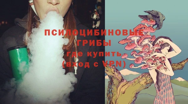 дистиллят марихуана Балахна