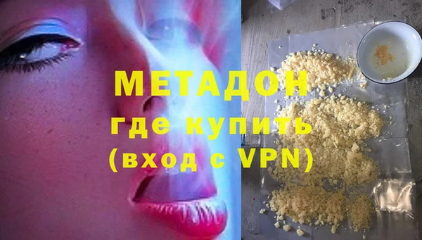 apvp Балабаново