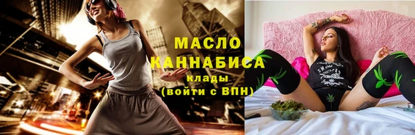 apvp Балабаново