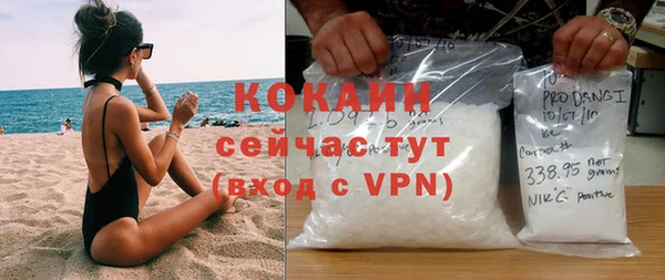 прущие крисы Баксан