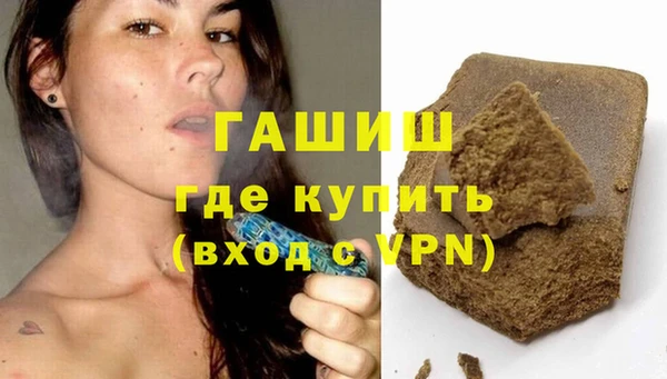 apvp Балабаново