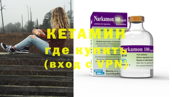 прущие крисы Баксан