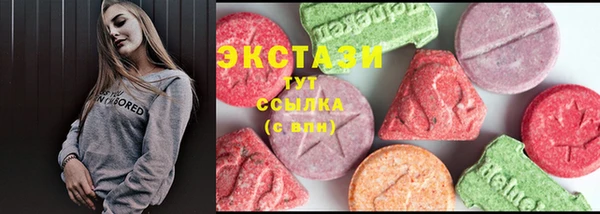 прущие крисы Баксан