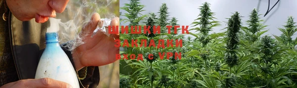 прущие крисы Баксан