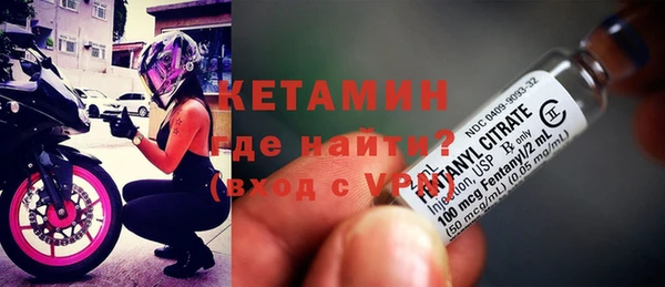 прущие крисы Баксан
