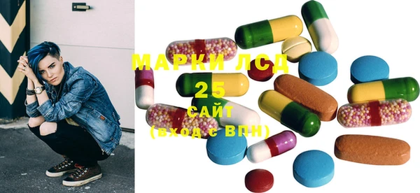 дистиллят марихуана Балахна